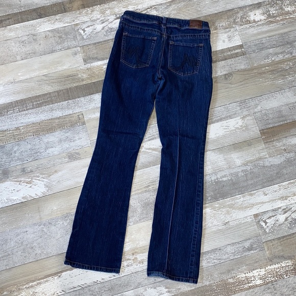 Women's Maurice's Boot Cut Factory Distressed Jeans - Size 6L - Picture 9 of 10